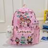Labubu Kinderrucksack Schultasche Schüler Schultasche Leichter Niedlicher Rucksack Mode Cartoon Rucksack