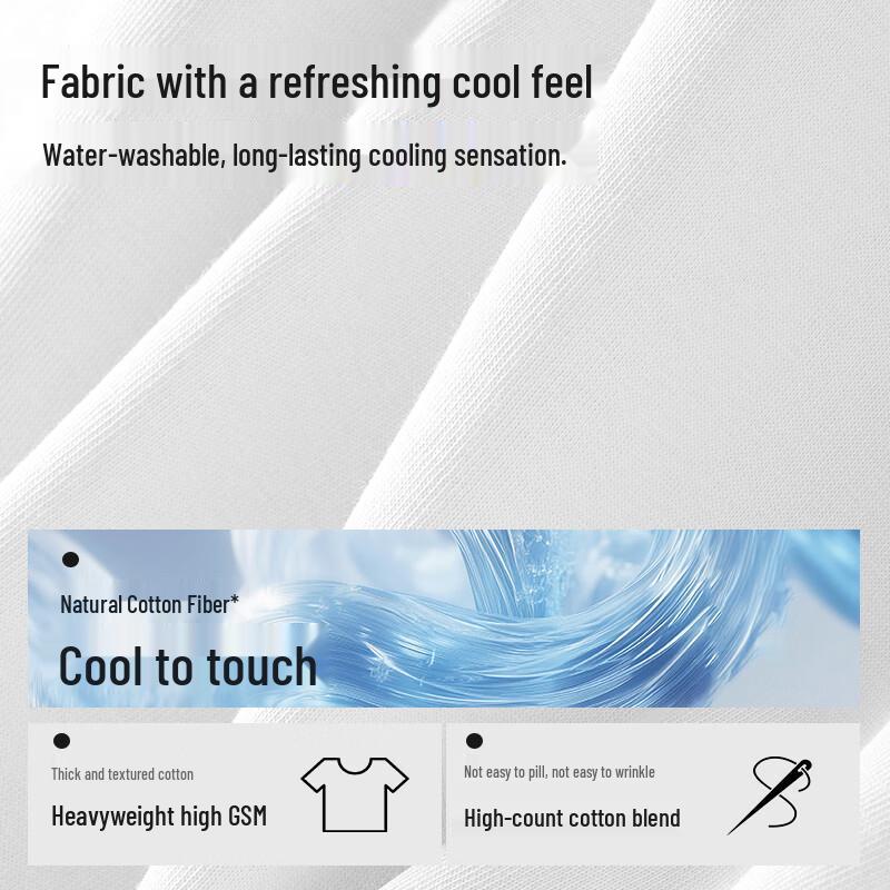 Jeanswest Men's Quick-Dry Cooling Short Sleeve T-Shirt