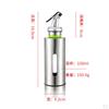 / Oil Dispenser, Stainless Steel Container Bottle For Oil, Olive, , Soy Sauce