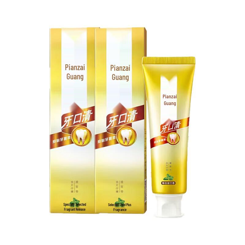 Pien Tze Huang Oral Clean Toothpaste