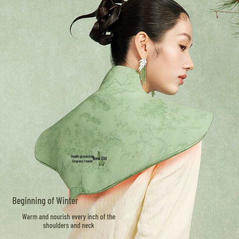 Zuo Dian Mugwort Shoulder and Neck Wellness Shawl