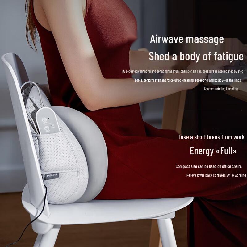 

Philips Electric Lumbar and Back Massager