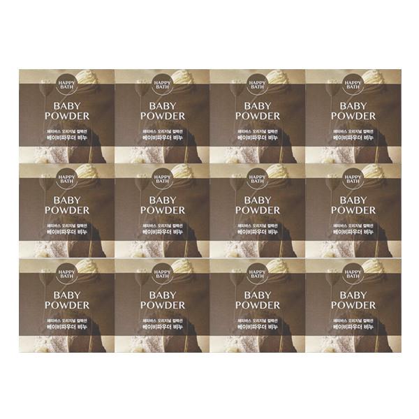 HAPPY BATH Original Collection Baby Powder Soap 12 Pack