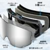 HIKENTURE Ski Goggles for Japanese Glasses Double Wide Field of Flat Helmet UV Impact Heat Flame Suitable for Men and Adjustable Suitable for Winter