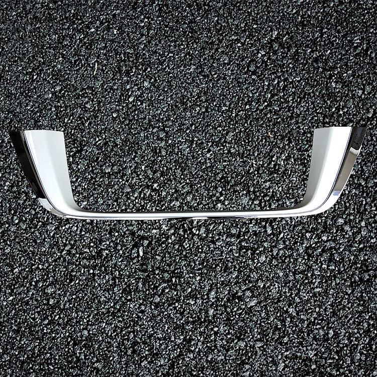 Kompatibel bakre registreringsskylthållare för 2008-2021 Toyota Land Cruiser Prado - U-formad dekorativ ram