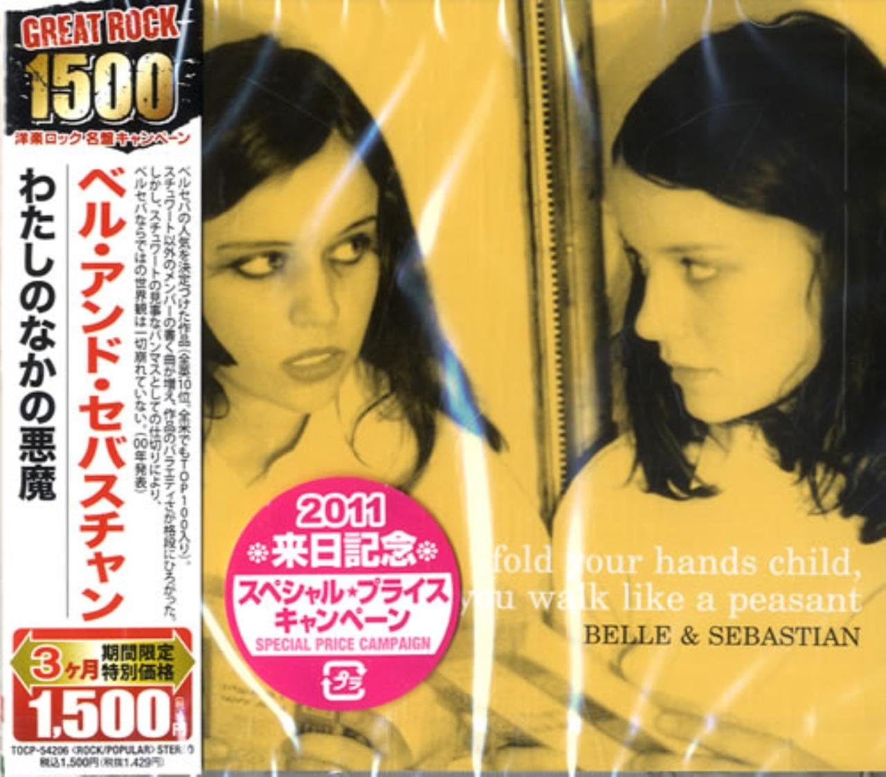 

CD BELLE & SEBASTIAN - The devil in me TOCP54206 Japan ObiPop Used