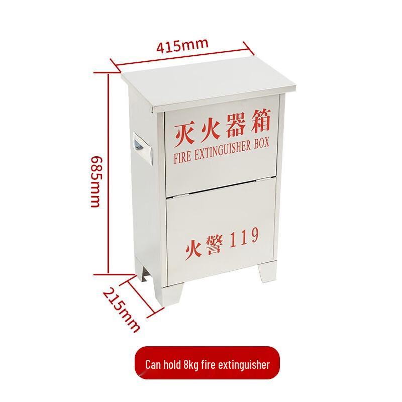 WEZHO Stainless Steel Fire Extinguisher Box