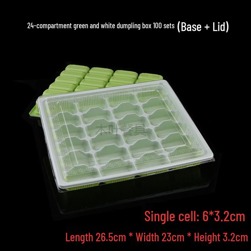 Hanyou 24-Compartment Disposable Food Container with Lid