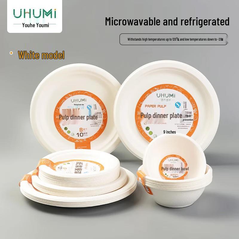 Youhe Youmi 7-inch Disposable Sugarcane Plates