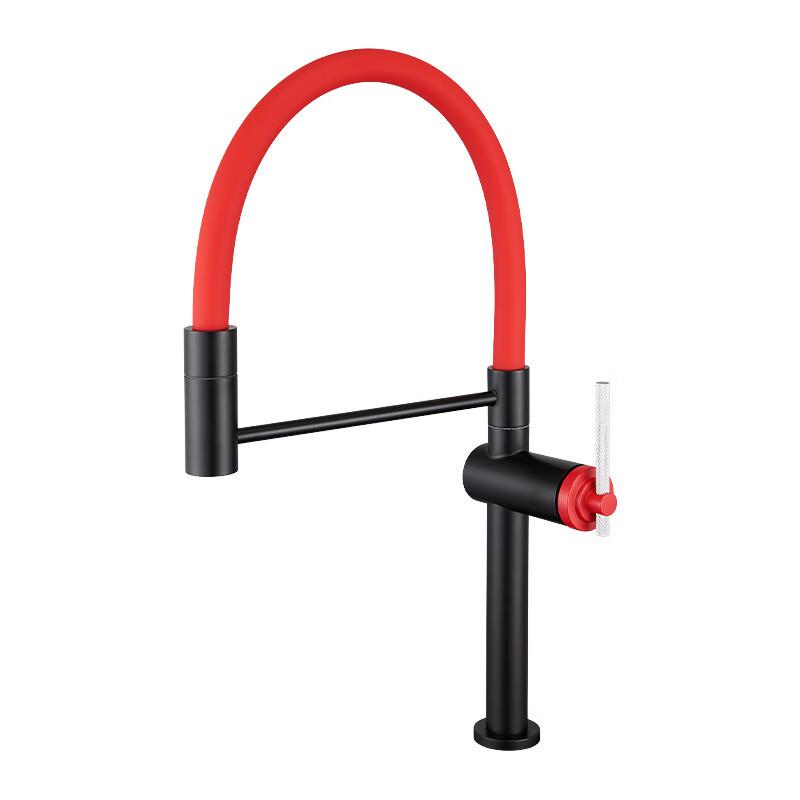 TLXT Pull-Out Hot/Cold Kitchen Sink Faucet