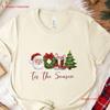Tis The Season T Shirt Festive Holiday With Christmas Icons Stylish Cozy Apparel Perfect For Spreading Cheer Vintage