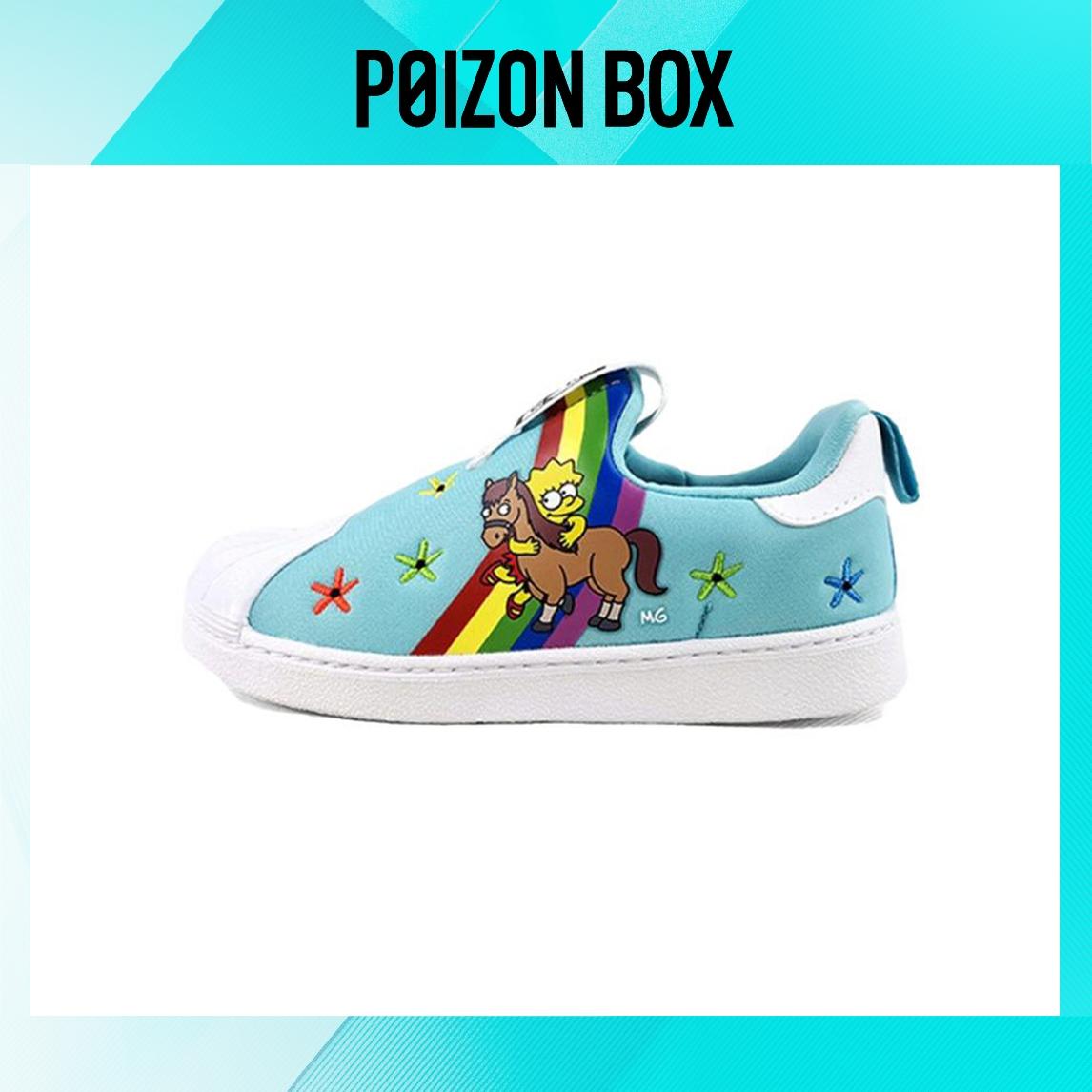 

кроссовки adidas originals Superstar Toddler shoes TD GY9216