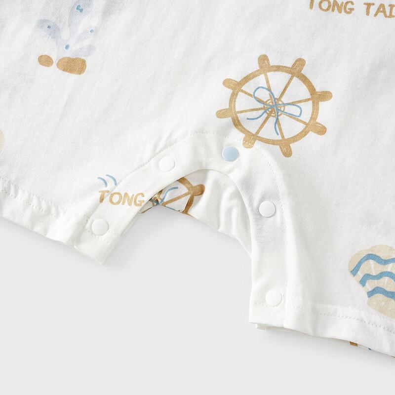 TONGTAI Unisex Baby Cotton Short-Sleeve Romper