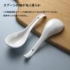 YFWOOD 6-Piece Spoon Set, 17cm Ceramic Soup Spoon with Curved Long Handle, Dinner Spoon for Curry, Ramen, Fried Rice, and Other Cooking