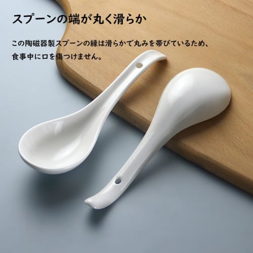 YFWOOD 6-Piece Spoon Set, 17cm Ceramic Soup Spoon with Curved Long Handle, Dinner Spoon for Curry, Ramen, Fried Rice, and Other Cooking