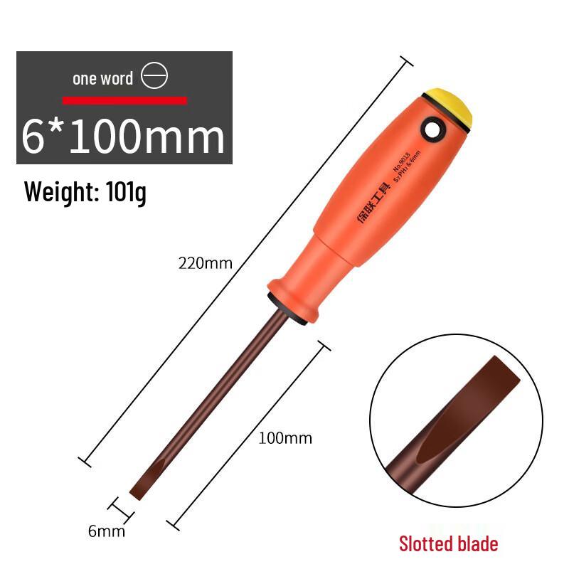 

WEDO Strong Magnetic Screwdriver Tool Set CN plug (adapter included)