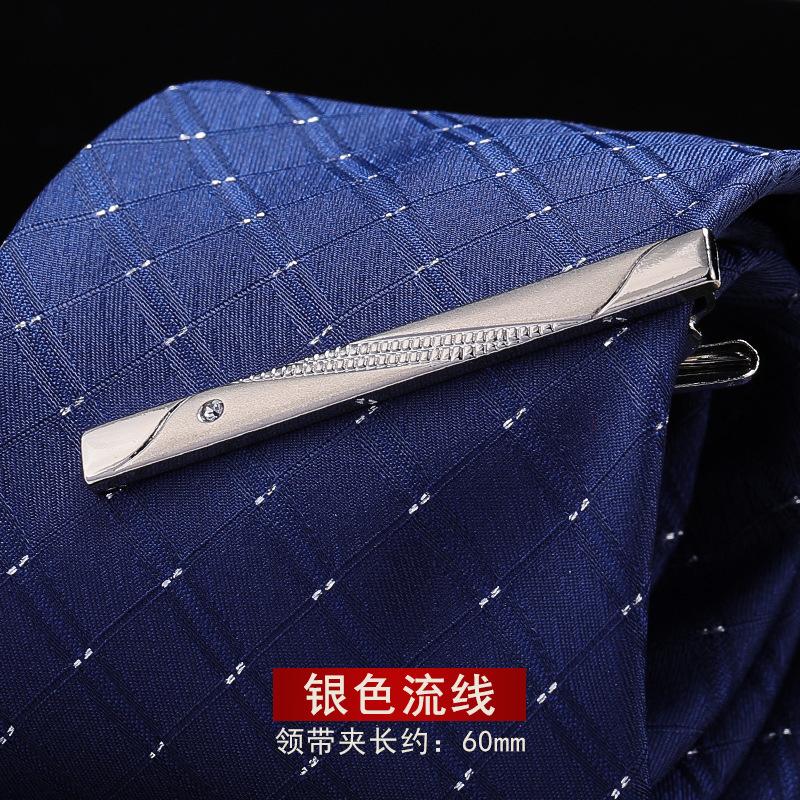 

Men S Gold Silver Tie Clip Business Dress Wedding Simple Korean Version Security Fashion Collar Clip Men S And Women S Pins