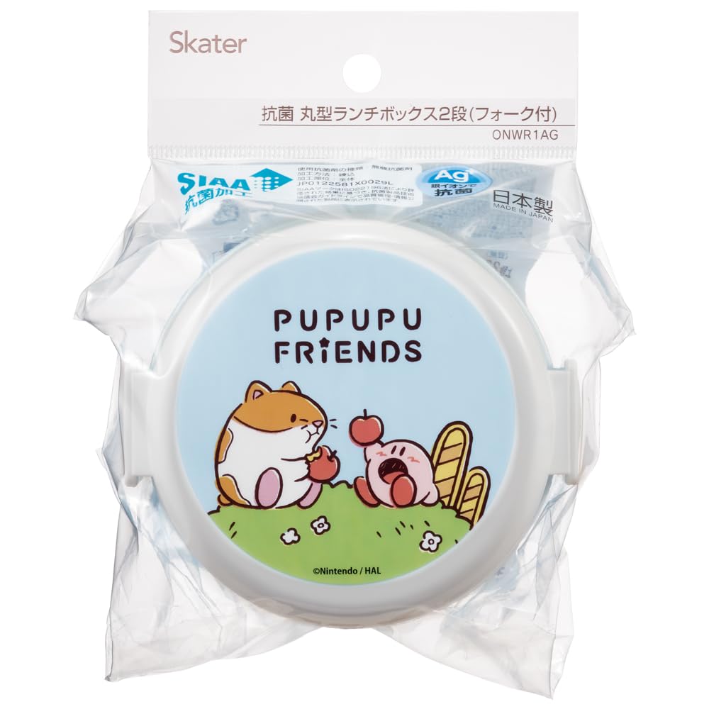 Skater Bento Made In Kirby of the Box, 500ml, Two-Tier, Round, Antibacterial, Japan, Stars, ONWR1AG-A