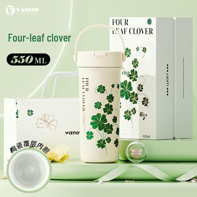 

Vanow Clover Ceramic Lined Straw Thermos