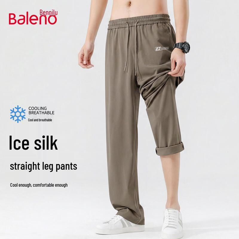 Baleno Men s Ice Silk Wide-Leg Casual Pants 2XL