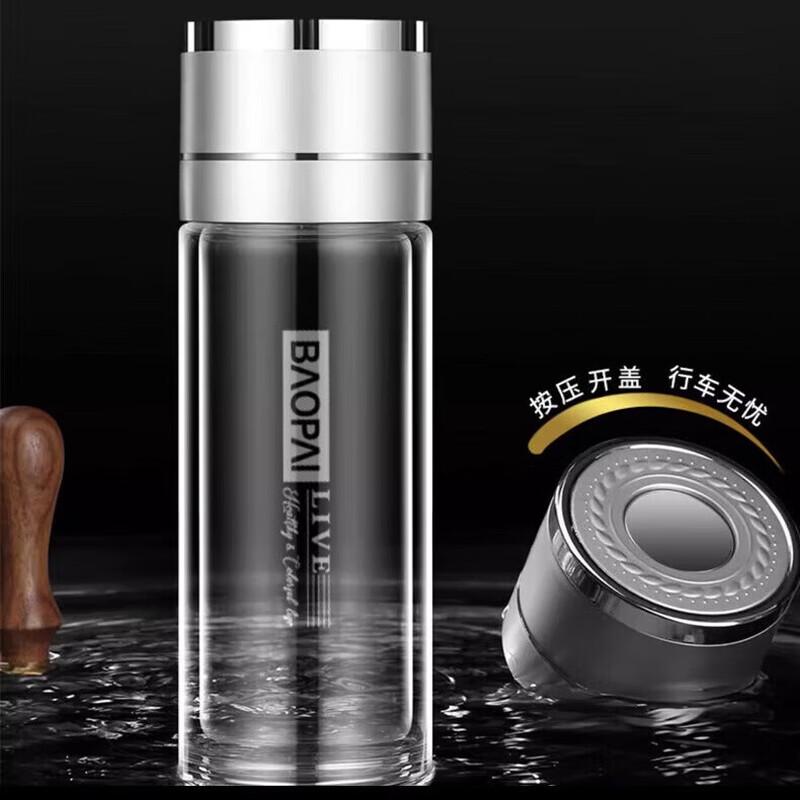 BAOPAI Double Wall Insulated Glass Mug