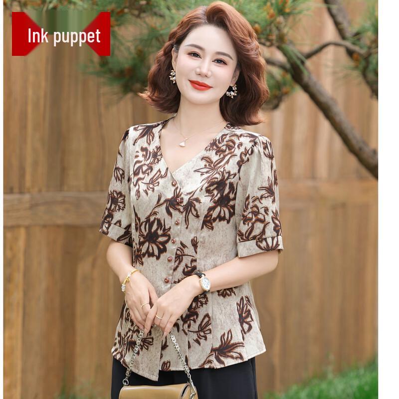 Women's Floral Print Short Sleeve Shirt