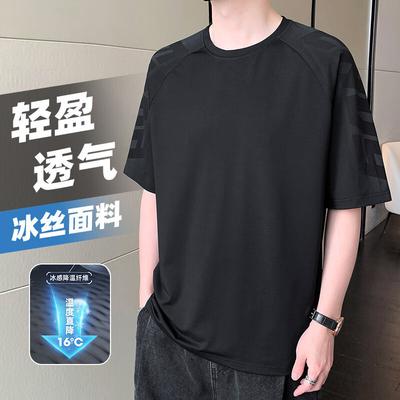 JIAOXIU Men's Quick-Dry Ice Silk Sports T-Shirt