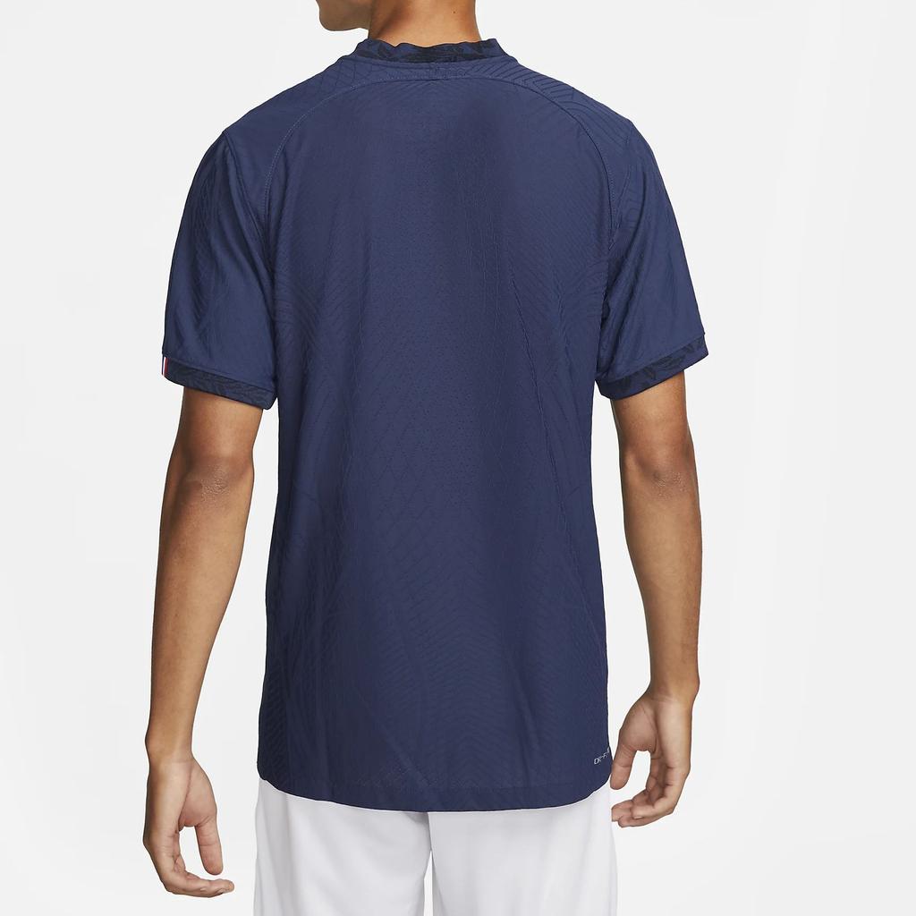 Nike FFF 2022/23 Match Home ADV Soccer Jersey Midnight Navy/Metallic Gold Men Streetwear DN0625-410