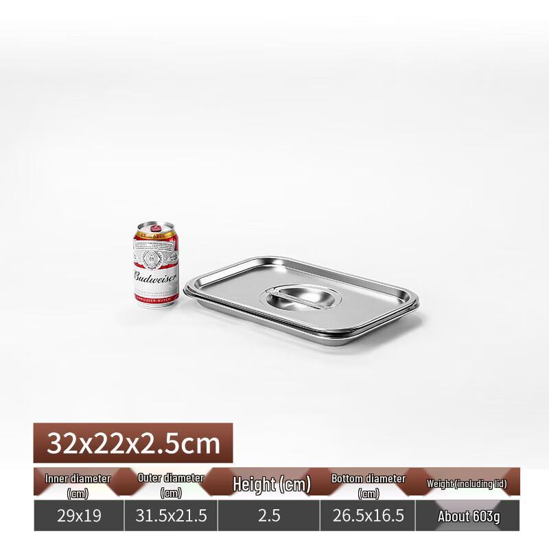 316 Stainless Steel Deep Rectangular Serving Pan with Lid