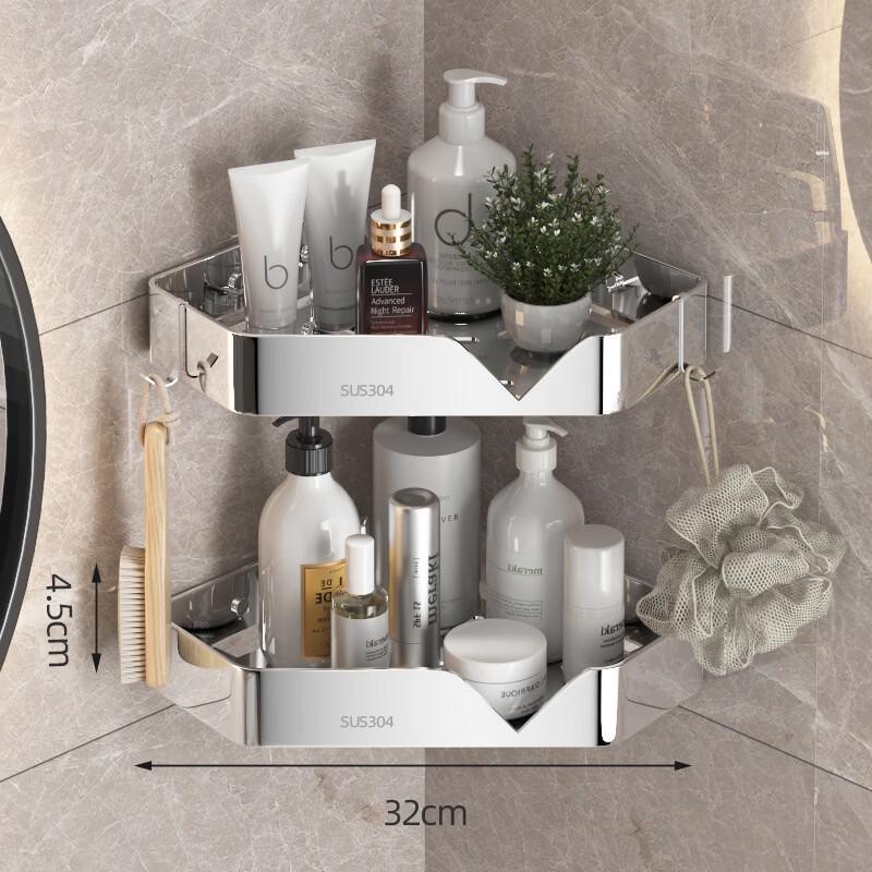 Handun Double-Layer Bathroom Corner Shelf