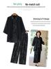 2025 Summer Chinese Style Wide-Leg Pants & Temperament Two-Piece Set for Middle-Aged Women