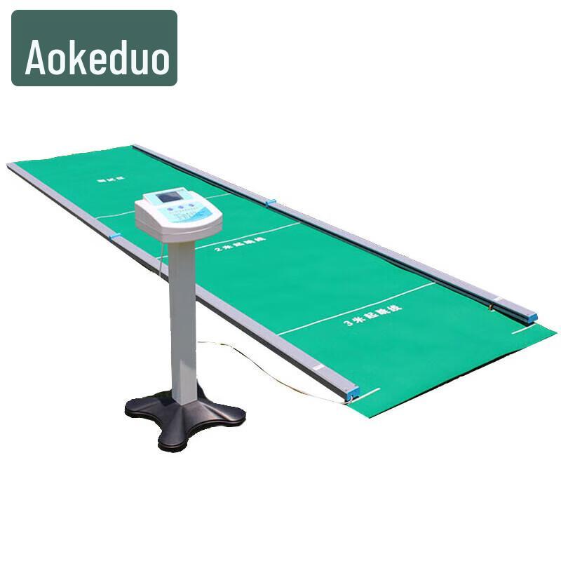 Aokedu Physical Fitness Testing Equipment