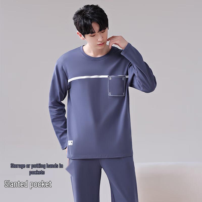 

Men s Cotton Pullover Lounge Set EU 40