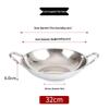Commercial Stainless Steel Non-stick Dry Pot with Handles