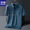 ROMON Men's Quick Dry Short Sleeve T-Shirt