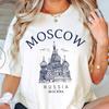 Moscow Shirt, Saint Basil's Cathedral Russia T-shirt, Unisex