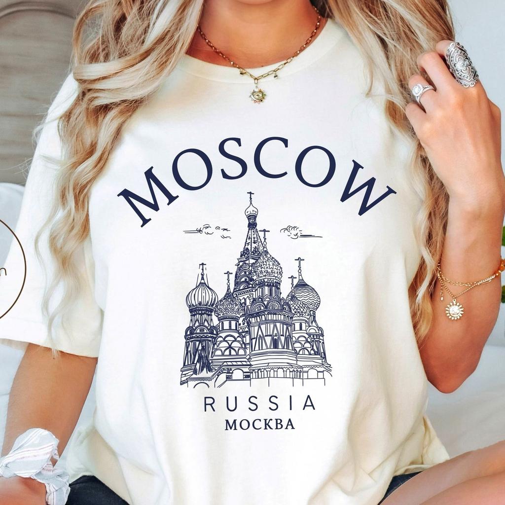 Moscow Shirt, Saint Basil's Cathedral Russia T-shirt, Unisex