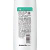 Pantene Silk Smooth & Repair Shampoo & Conditioner Set