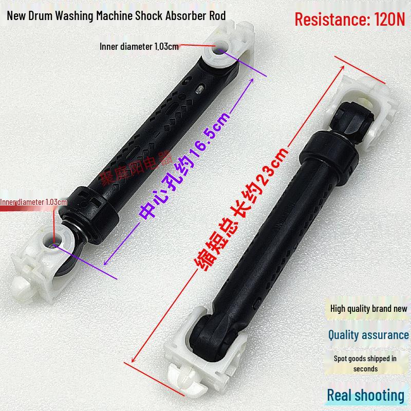 Shock Absorber Rod for Whirlpool AWOE9558 Washing Machine