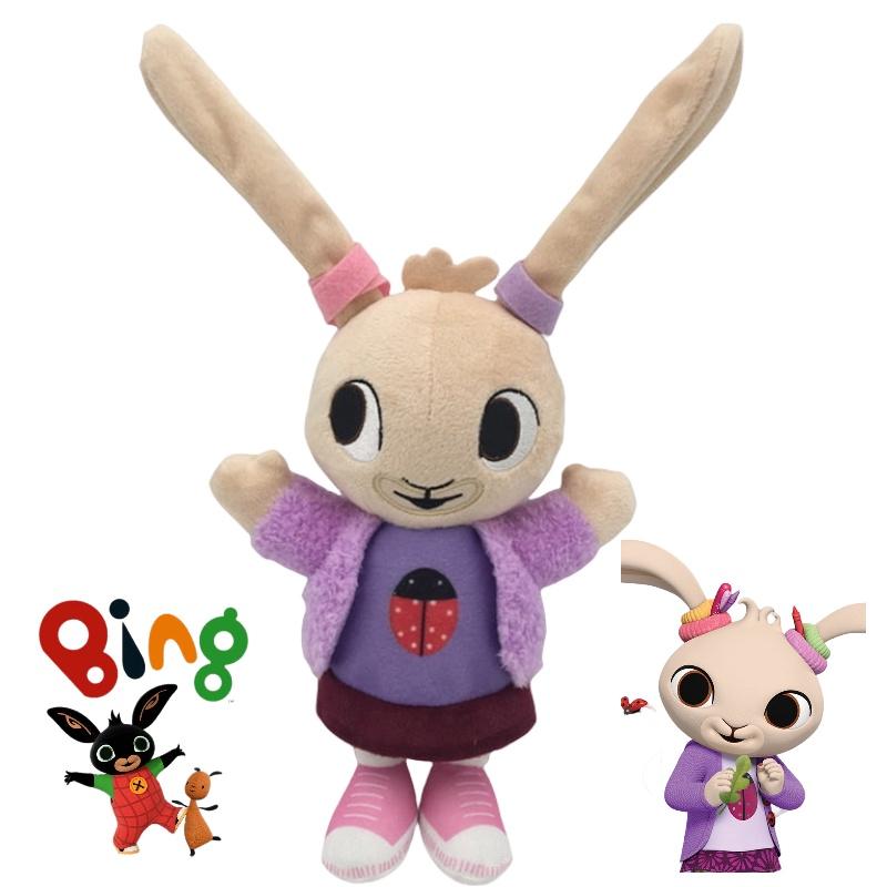 Cute And Soft Plush Bunny Toy Coco Rabbit 35cm Purple