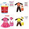 Halloween Kostüm Paw Patrol Cosplay Kinderaufführung Bühnenkostüm Felliger Archie Hundepatrouille