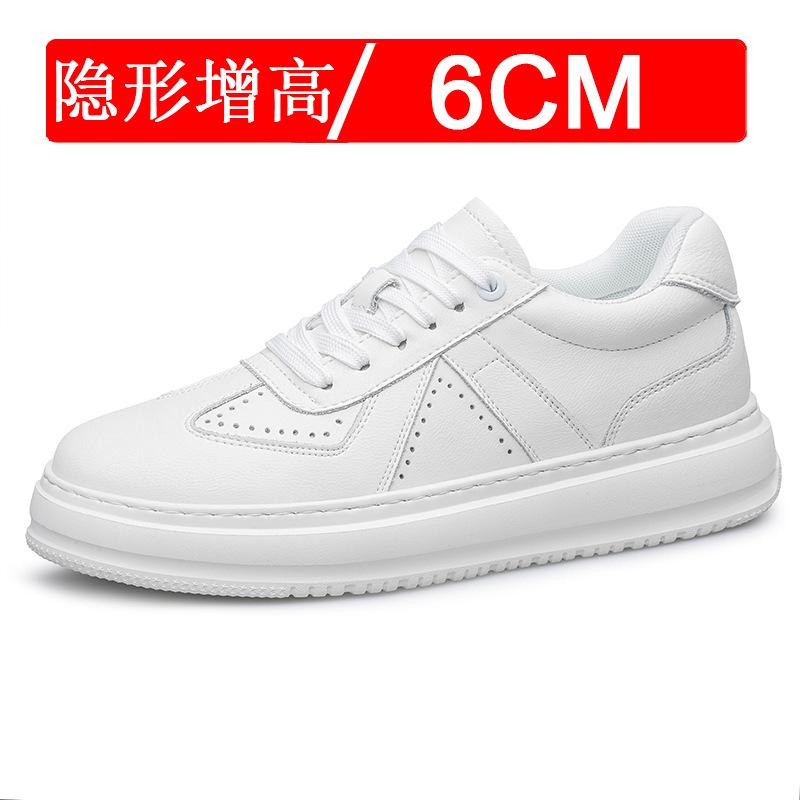 thick-soled invisible inner heightening shoes men's shoes 8cm lightweight flow sports shoes 6 casual board shoes white shoes