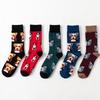Hundreds Fashion Personality Cotton Socks Unisex Men Happy Street Skateboard Fruits Harajuku Gift Funny Boys Male Dress Sox