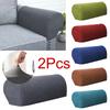 2Pcs/Set Couch Chair Protector Removable Armchair Covers Replaceable Solid Color Modern Polyester Fiber Armrest Arm Stretch Sofa