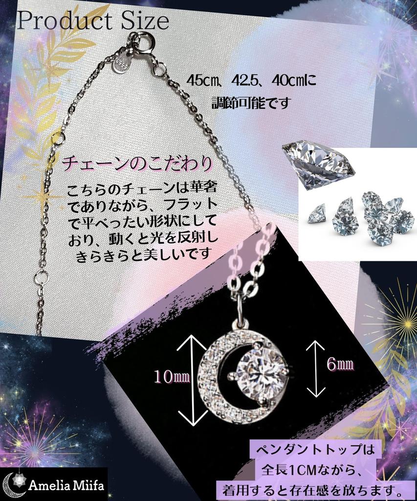 Necklace for Women Moon Necklace Platinum Plated Silver S999 Pure Silver 5A Grade High Quality Zirconia 1 Carat Popular Present Gift Set Included Moon