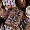 30 Sheets Chinese Style Vintage Calligraphy Note Paper Non-Sticky Material Paper Retro Text Decorative Scrapbooking Journal