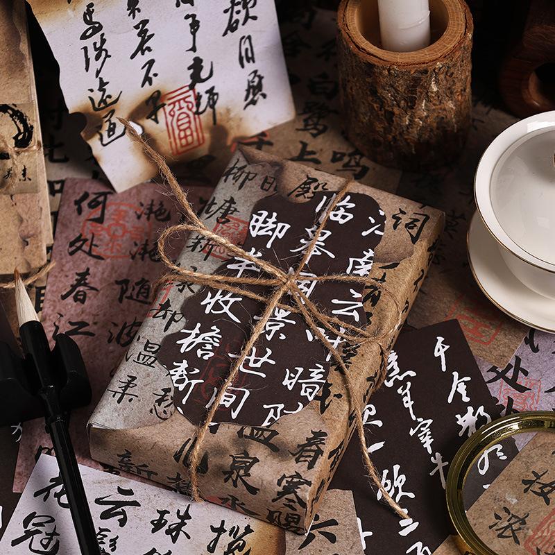 30 Sheets Chinese Style Vintage Calligraphy Note Paper Non-Sticky Material Paper Retro Text Decorative Scrapbooking Journal