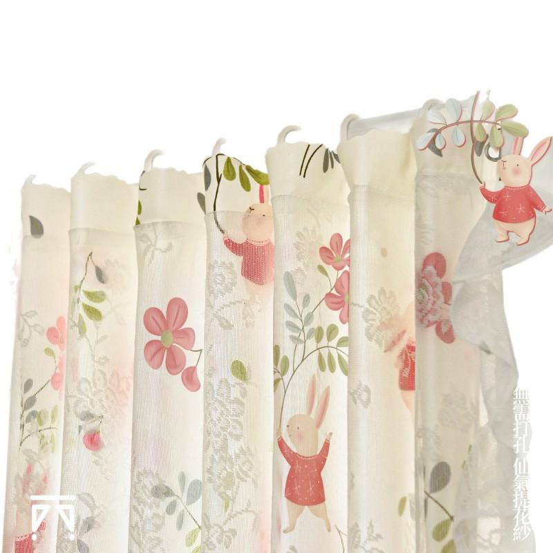 French Lace Curtains Semi Sheer Light Filtering No Drill Bedroom Living Room