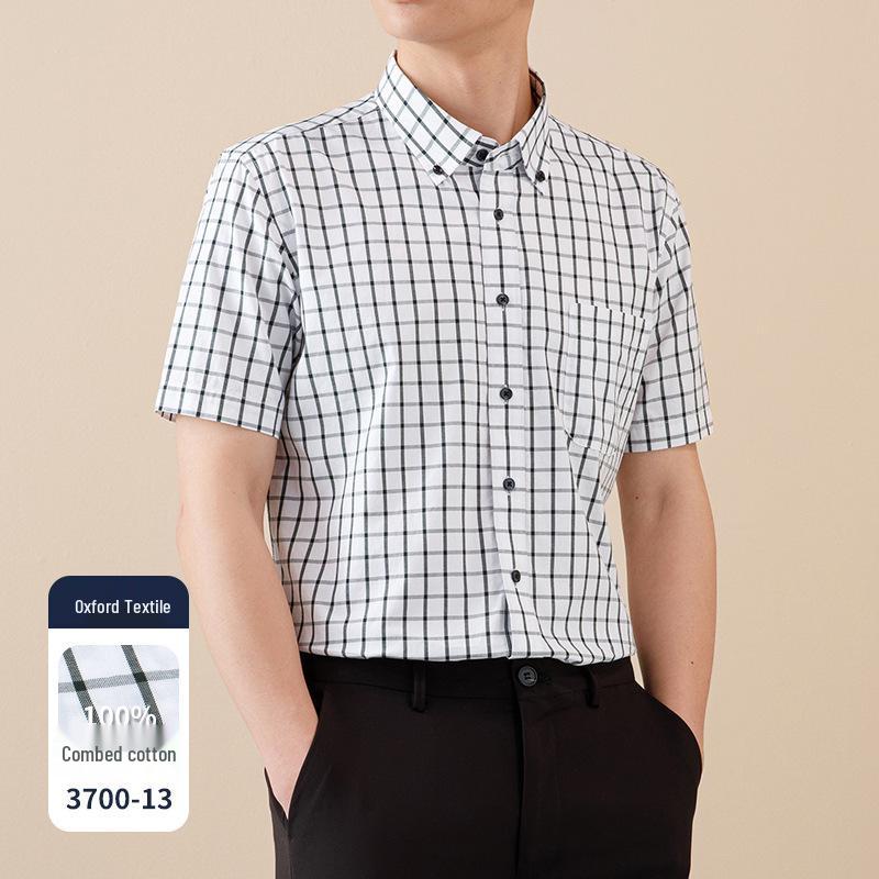Herr sommar Oxford bomull kortärmad skjorta - Business Casual, Enzymtvättad, Antibakteriell