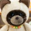 Game Plush Toy, Personalised Plush Doll, Cute Plush Toy Gift For Game Fans